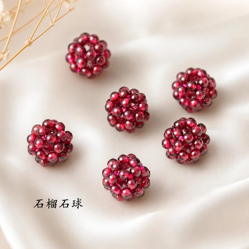 Garnet Multi-Loop Woven Bracelet — bracelets with Multi-Gem